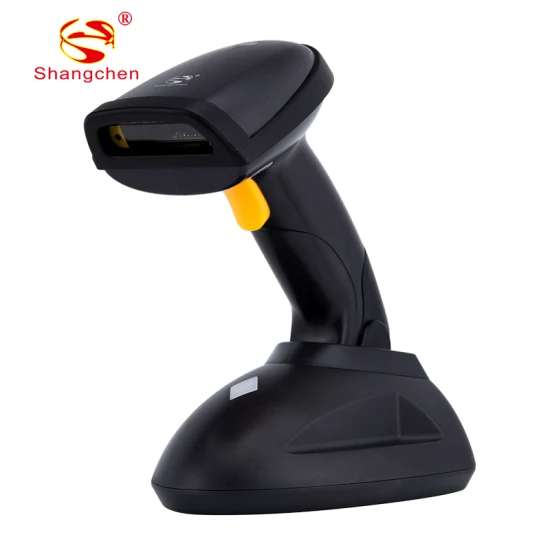 Conveniente scanner wireless per codici a barre 2D Qrcode Scanner per codici a barre per pagamenti con terminale Retial portatile 2D